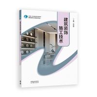 �����b�ʩ�����g