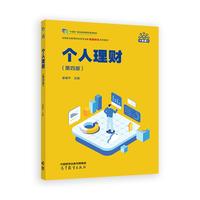 ������ؔ(���İ�)