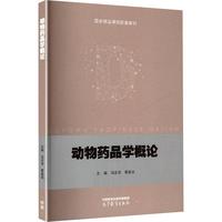 ����ˎƷ�W��Փ