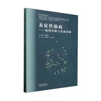 �װY���c���������\���c�b�e�\��