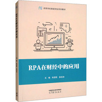 RPA��ؔ���еđ���