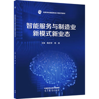 ���ܷ���(w��)�c����I(y��)��ģʽ�I(y��)�B(t��i)