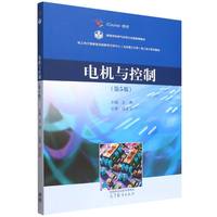 늙C(j��)�c����(��5��)