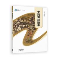 ��ˎ���Ƽ��g(sh��)