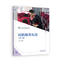 �񺽷���(w��)�Y�x