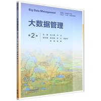 ��(sh��)��(j��)����(��2��)