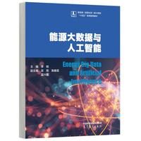 ��Դ��(sh��)��(j��)�c�˹�����