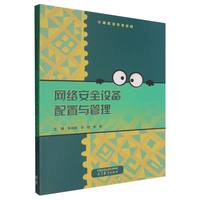 �W(w��ng)�j(lu��)��ȫ�O(sh��)�������c����