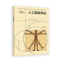 �˹����܌�(d��o)Փ