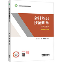 ��(hu��)Ӌ(j��)�C�ϼ���Ӗ(x��n)��(������)