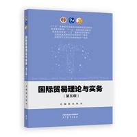 ���H�Q(m��o)����Փ�c����(w��)(�����)