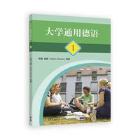 ��Wͨ�õ��Z1