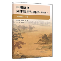 ���Z��ͬ�������c�y�u