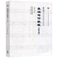 ���A(ch��)�����̳�(���İ�)