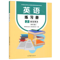 Ӣ�Z(y��)����(x��)��(c��)