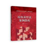 �֙�(qu��n)؟�η������̳�