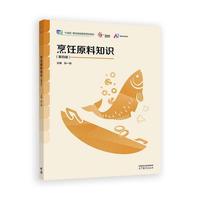 ���ԭ��֪�R