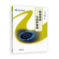 �W(w��ng)�j�B͸�c���o���A