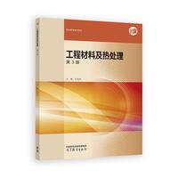 ���̲��ϼ���̎��