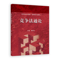 ������ͨՓ