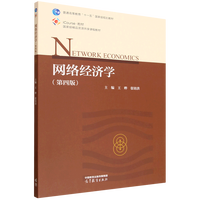 �W(w��ng)�j��(j��ng)���W