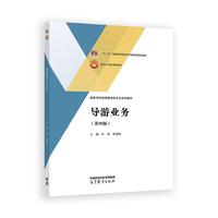 ��(d��o)�ΘI(y��)��(w��)(���İ�)