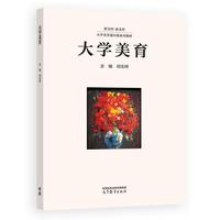 ��W(xu��)����