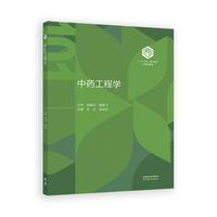 ��ˎ���̌W