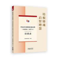 ����T�� �������ۣ��׌�ȫ���̲Ľ��O(sh��)��(���M(j��n)���w�����M(j��n)����)�LՄ�