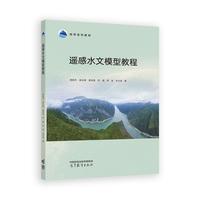 �b��ˮ��ģ�ͽ̳�