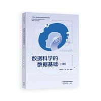 ��(sh��)��(j��)�ƌW�Ĕ�(sh��)��(j��)���A(ch��)(�σ�)