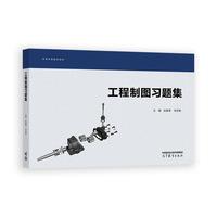 �����ƈD��(x��)�}��