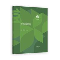 ��ˎ��Ϣ�W(xu��)(���b��)