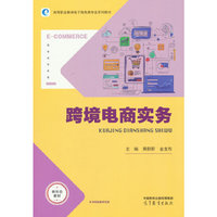 �羳��̌�(sh��)��(w��)