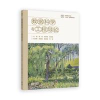 ��(sh��)��(j��)�ƌW�c���̌�Փ