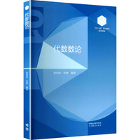 ����(sh��)��(sh��)Փ