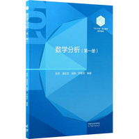 ��(sh��)�W����(��һ��)