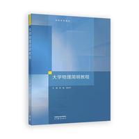 ��W(xu��)������(ji��n)���̳�