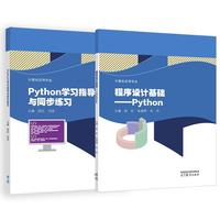 Python�W��ָ���cͬ������