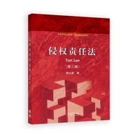 �֙�(qu��n)؟(z��)�η�(������)