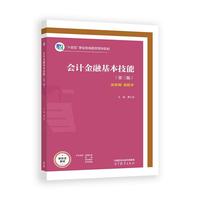 ��Ӌ(j��)���ڻ�������(������)