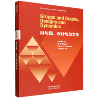 Ⱥ�c�D���O(sh��)Ӌ�c�����W(xu��) (Ӣ�İ�)Groups and Graphs, Designs and Dynamics