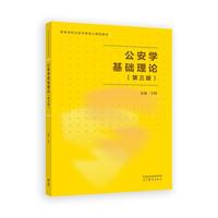 �����W(xu��)���A(ch��)��Փ(������)