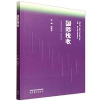 ��(gu��)�H����