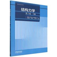 �Y(ji��)��(g��u)���W(��7��)��