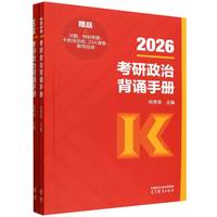 2026�������α��b�փ�(ȫ2��)