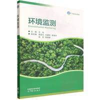 �h(hu��n)���O(ji��n)�y(c��)