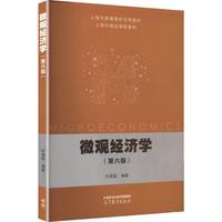 ΢�^��(j��ng)��(j��)�W(xu��)(������)