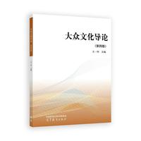 ���Ļ���(d��o)Փ(���İ�)