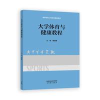 ��W(xu��)�w���c�����̳�